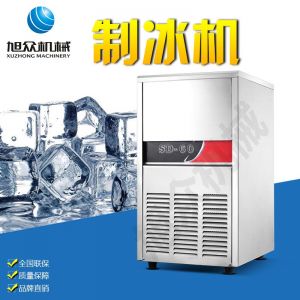 SD23、28、40、48、60制冰機(jī)系列