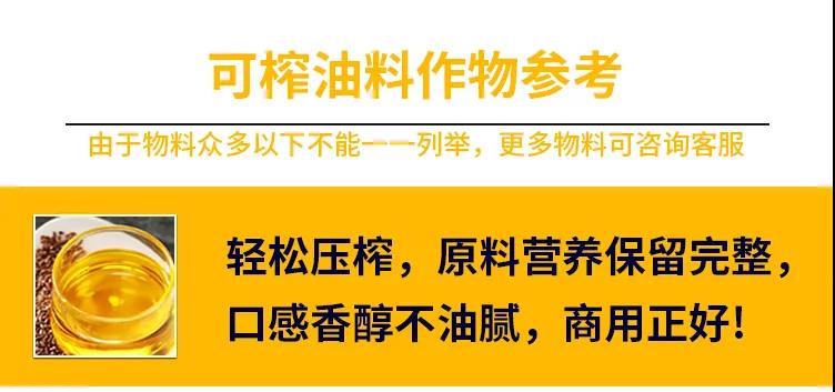 5f7e7471881f6.jpg 8-4.jpg