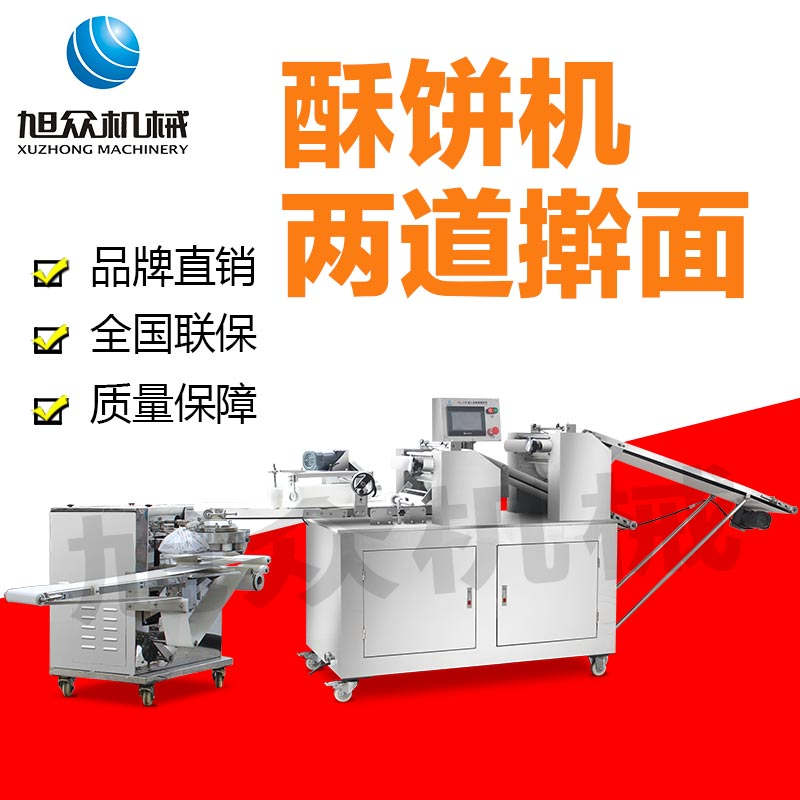 6621bd6a500af.jpg 6621bd6a500af.jpg